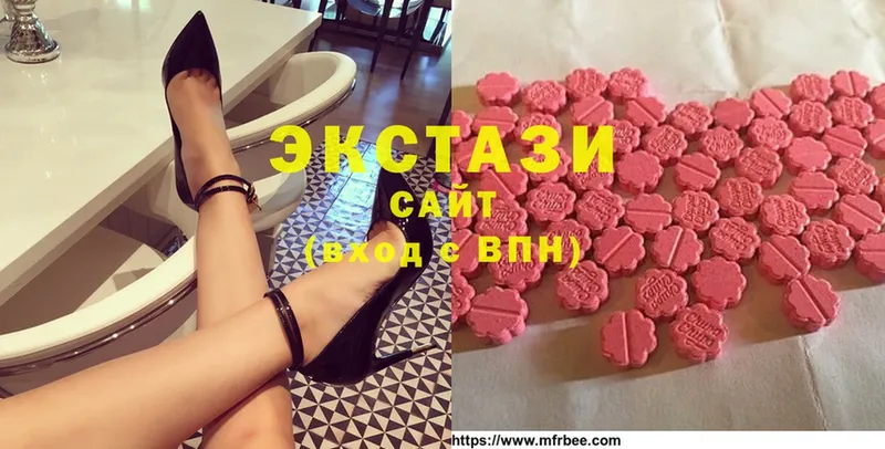 магазин    Пятигорск  Экстази MDMA 